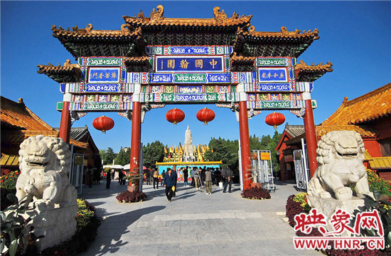 美不勝收 爬山、游園、賞奇觀（組圖）