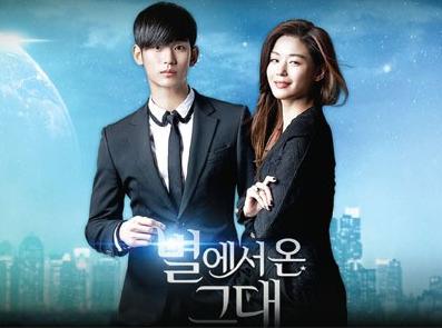 中國(guó)人愛“星星”大批游客赴韓推動(dòng)韓股市升溫 中國(guó)人愛“星星”大批游客赴韓推動(dòng)韓股市升溫