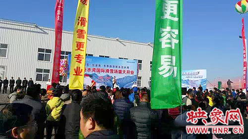 冬季就去洹水灣 安陽(yáng)洹水灣國(guó)際滑雪場(chǎng)盛大開(kāi)業(yè) 冬季就去洹水灣 安陽(yáng)洹水灣國(guó)際滑雪場(chǎng)盛大開(kāi)業(yè)