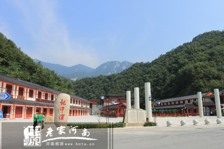 5月19旅游日，半價(jià)玩轉(zhuǎn)龍?zhí)稖? uploadpic=