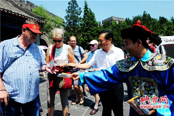 內(nèi)鄉(xiāng)縣衙到八達(dá)嶺長城宣傳推介