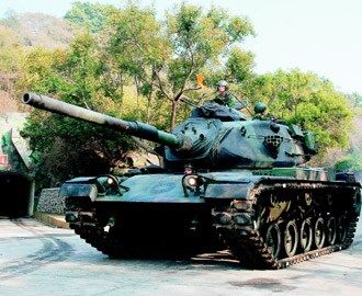 圖為M60A3同型戰(zhàn)車。圖片來源：臺(tái)灣媒體