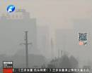 空氣質(zhì)量飄紅 鄭州喜迎大風