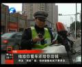 交警扣押車輛該不該交停車費(fèi)？
