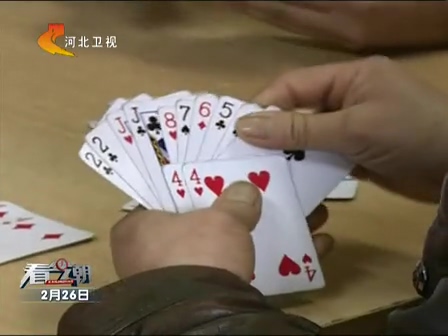 浙江杭州：78歲大伯怒砸64歲大媽 如此火大為哪般？