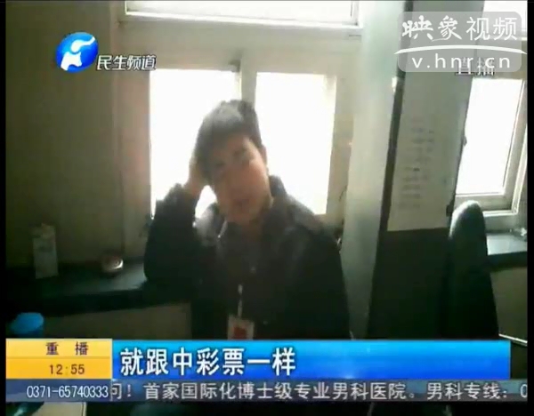 新車大燈為何屢審不過？ 車管所職員稱 審車通過像中彩票