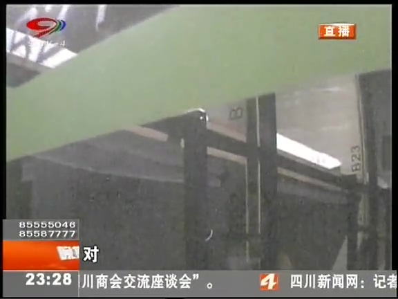 “蝸居”般的“膠囊公寓”您會(huì)選擇嗎？