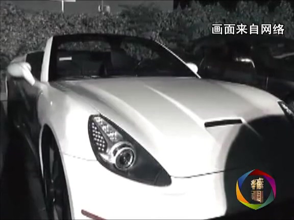 新華國際：美國“二奶村”大揭底！