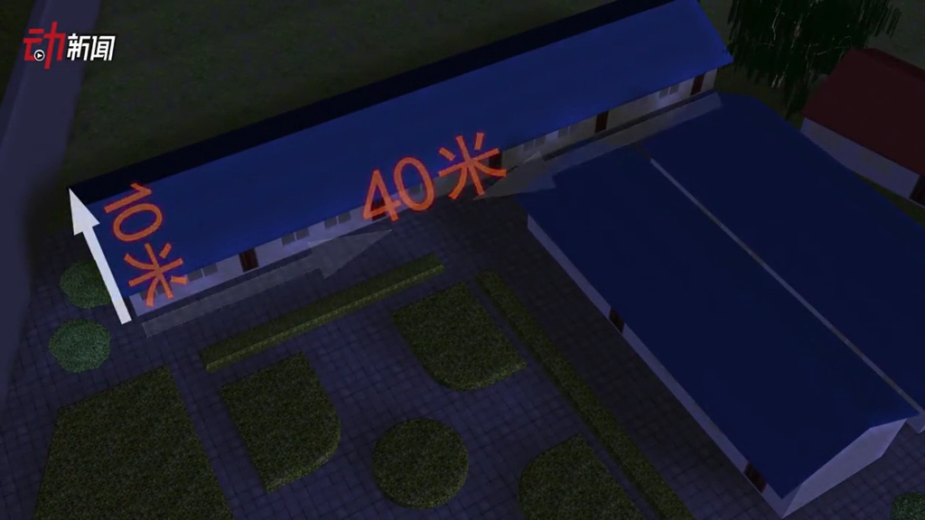 3D還原河南養(yǎng)老院大火現(xiàn)場