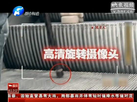 女子應(yīng)該如何防偷拍？