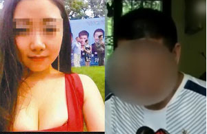 前“?；ā彬_婚富豪攜274萬赴美 曾與他人開房