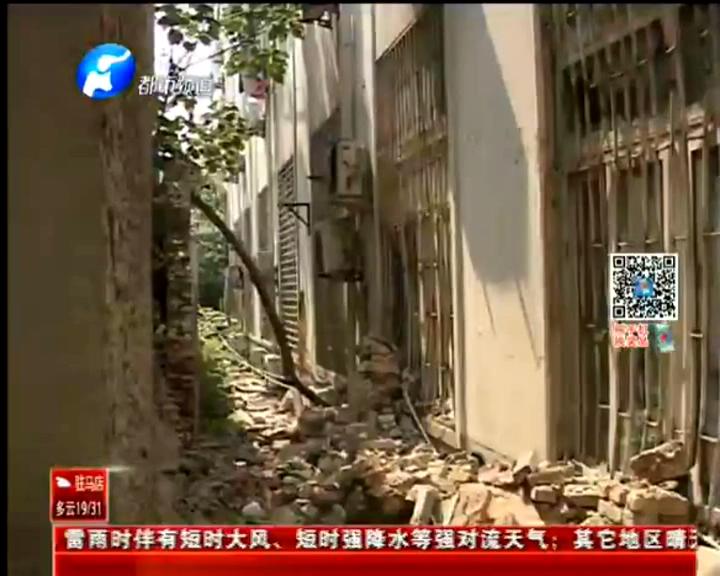 待拆遷圍墻自己倒塌？