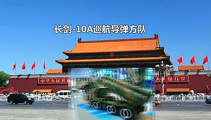 抗戰(zhàn)勝利70周年閱兵 觀看指南！??！