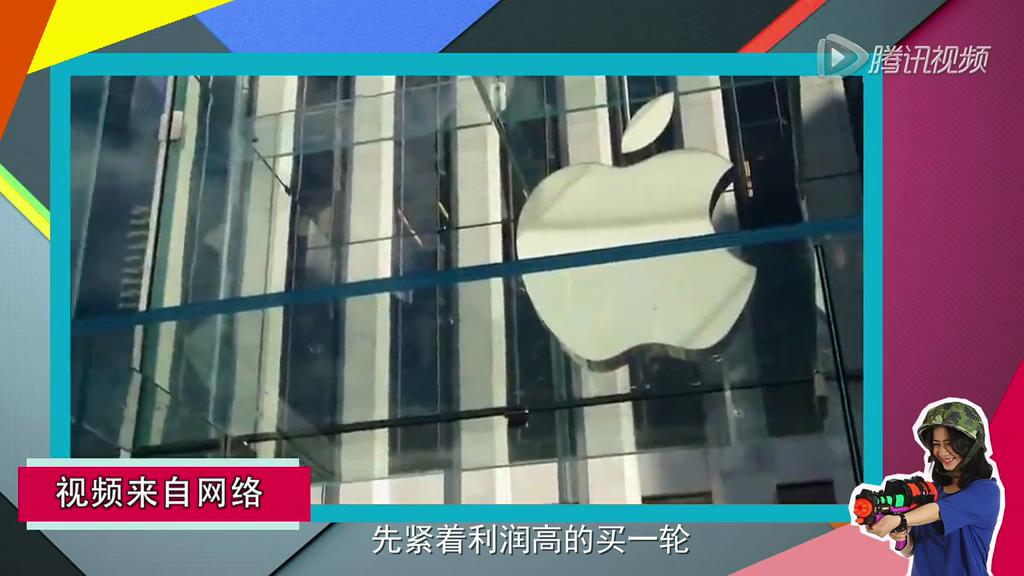 玫瑰金的iPhone 6s意外現(xiàn)身官網？