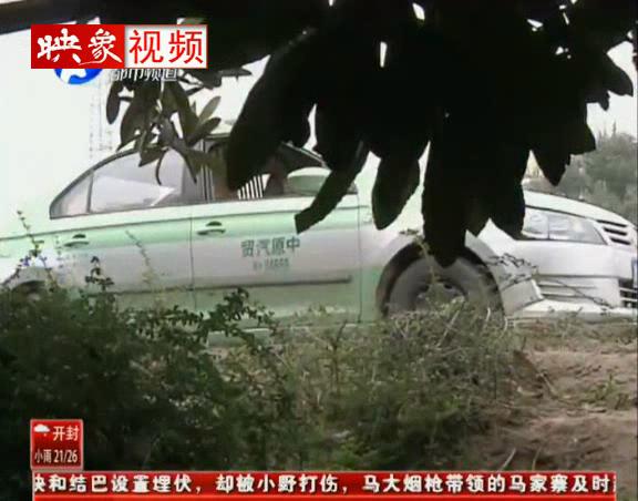 女嬰被棄路溝 父母在哪里？