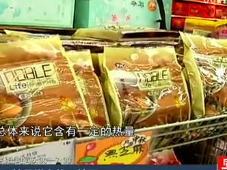 無糖月餅真的無糖嗎？