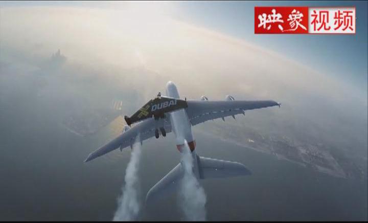 牛！土豪自制“翅膀”變“鳥(niǎo)人”