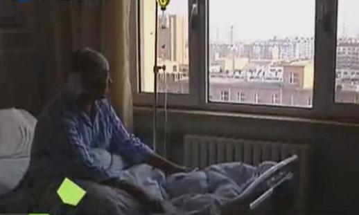 十天瘦九斤 世間真有餓死?。? title=