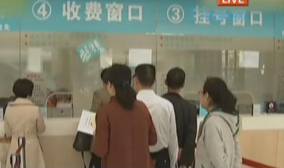 三甲醫(yī)院兒科停診 因醫(yī)生短缺？