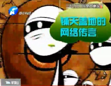 孕婦噴香水會(huì)流產(chǎn)？