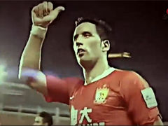 中超本輪MV《愛我別走》 如果你說(shuō)你不愛我