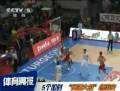 CBA-5加時！福建險勝浙江創(chuàng)多項紀錄