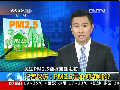 記者探訪：PM2.5是如何監(jiān)測的？