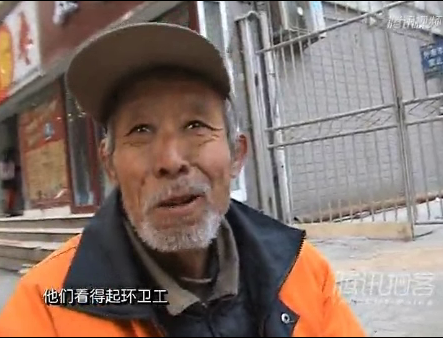 鄭州三網友籌錢免費為環(huán)衛(wèi)工送早餐30天