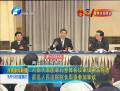 周強參加河南團(tuán)審議