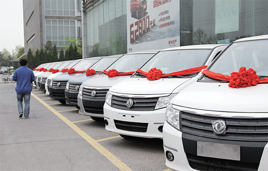 《法治現(xiàn)場(chǎng)》增設(shè)《誠信大搜索》:呼喚誠信回歸