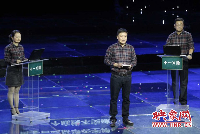 張晗團(tuán)隊(duì)圍繞“做好加減乘除法”演講。