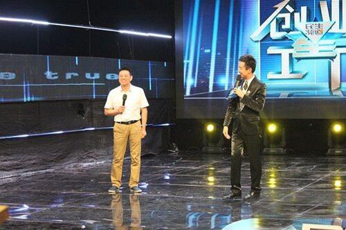 投入2億元研發(fā)項(xiàng)目，這魄力你敢相信嗎？