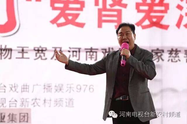 中國戲劇家協(xié)會協(xié)會副主席、河南省戲劇家協(xié)會主席李樹建表演豫劇《清風(fēng)亭》選段