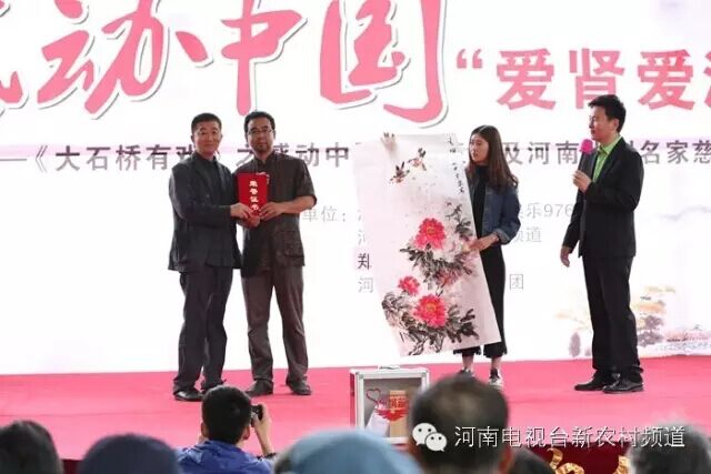 中國美術(shù)家協(xié)會會員，文化部高級畫師，馬建勇