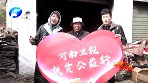 飄香的公益之旅，河南衛(wèi)視駐馬店愛心公益行