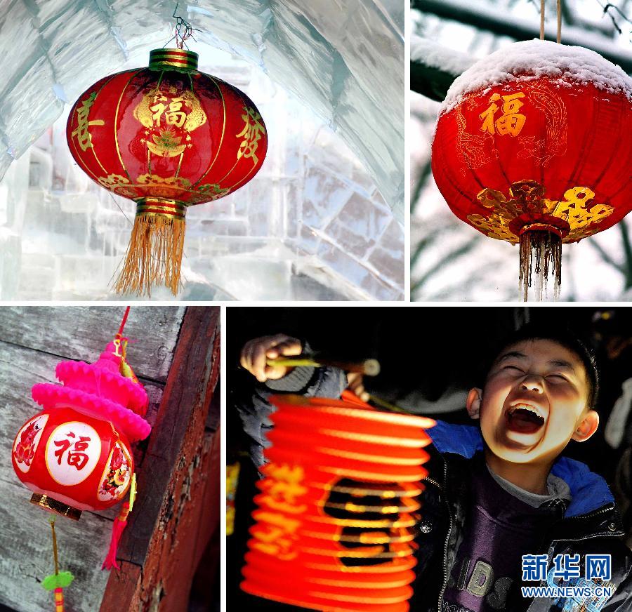 歲月更新“福”滿(mǎn)門(mén)