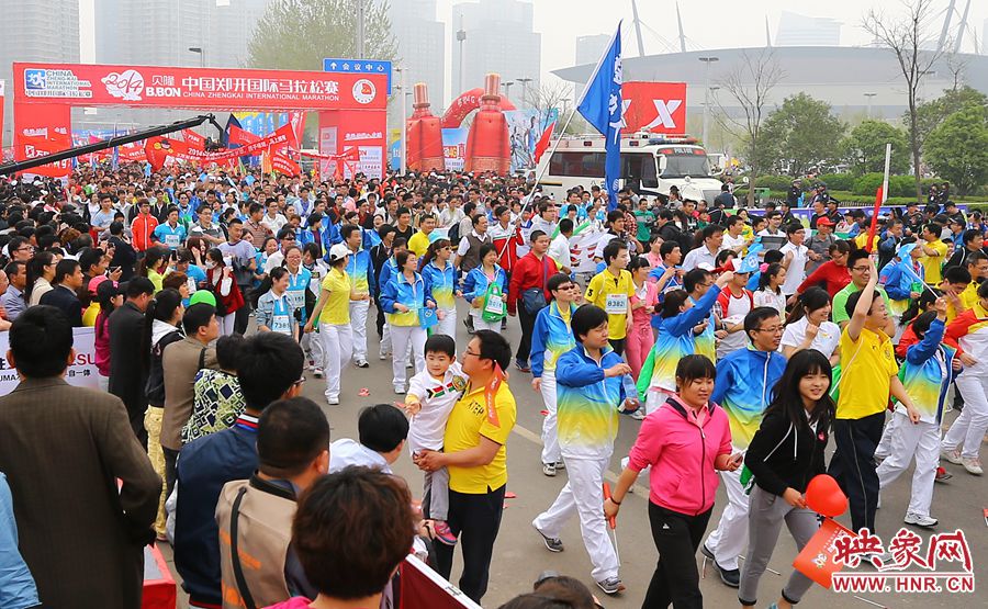 上午9點30分比賽正式開始 上午9點30分比賽正式開始