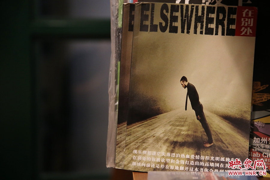 書店內(nèi)的書。