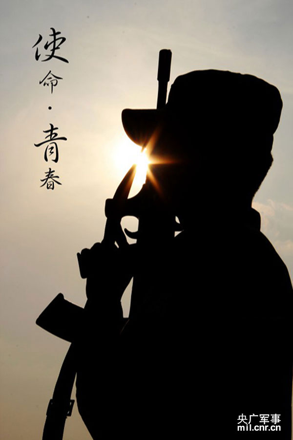 國防科大畢業(yè)生青春剪影 領略軍校青蔥歲月