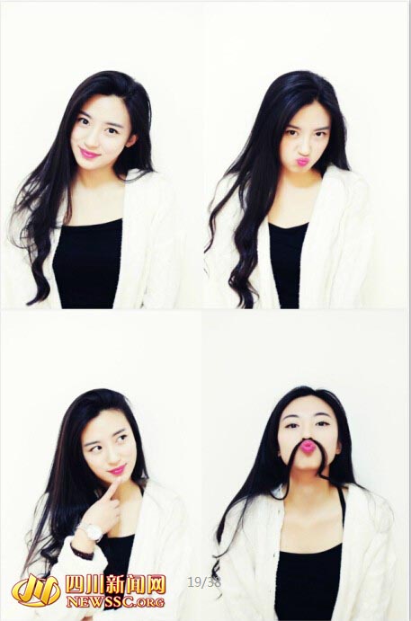 西南石油大學(xué)“最美?；ā弊呒t 校友贊其酷似全智賢