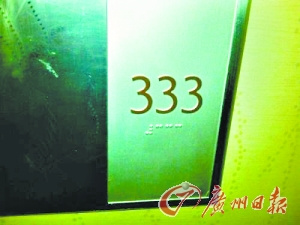 鬼店探險(xiǎn)、僵尸旅游 “重口味”是門好生意